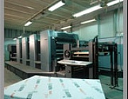 HEIDELBERG Speedmaster 102-4