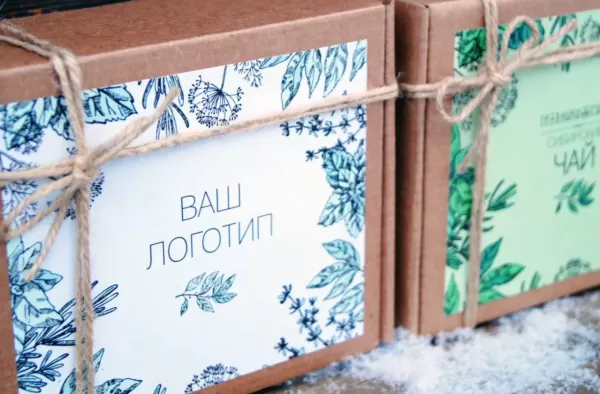 Коробки с логотипом и корпоративной символикой