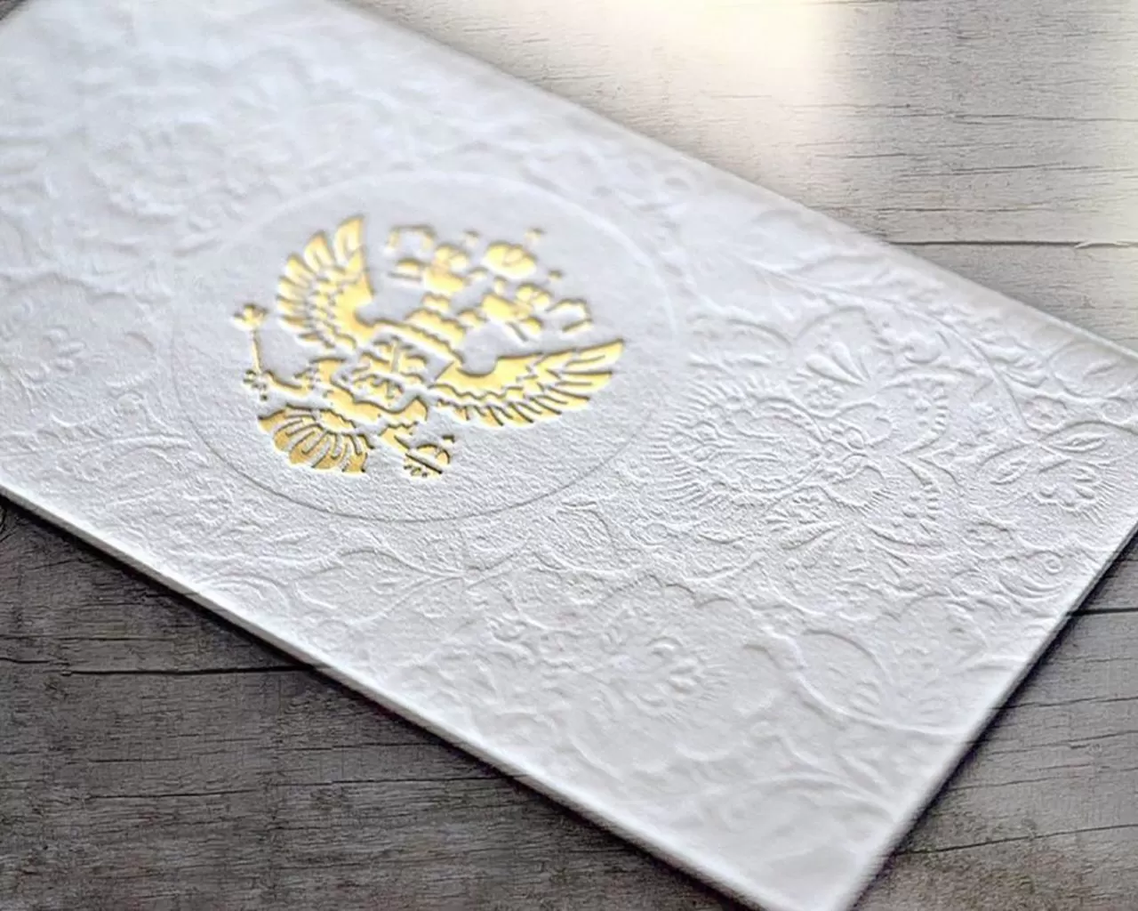 Тиснение фольгой